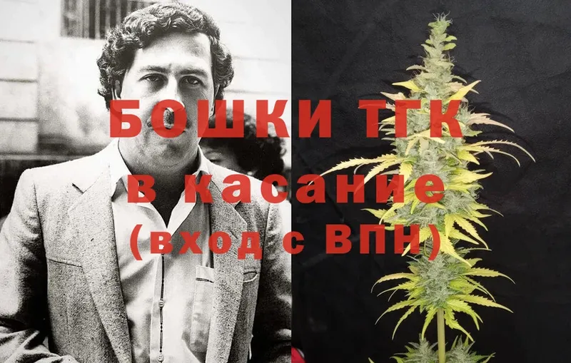 кракен tor  Любань  Каннабис Bruce Banner 